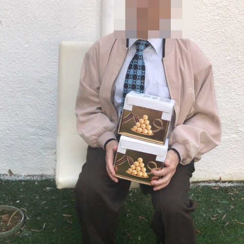 משמחים קשישים וניצולי שואה