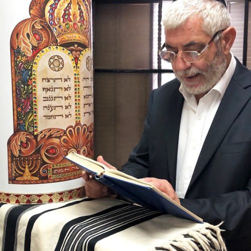 הכנסת ספר תורה