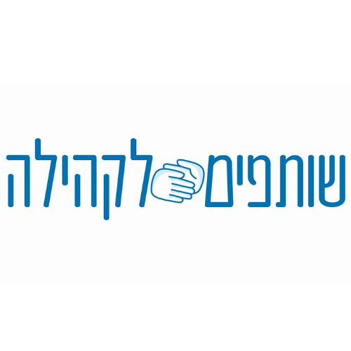 לוגו שותפים